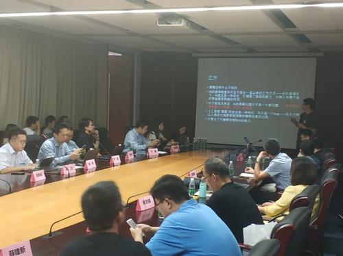 终结者3 终结者3